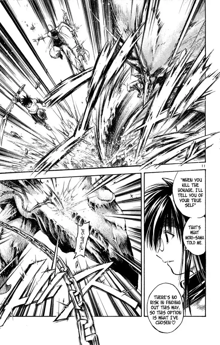 Flame of Recca Chapter 286 11